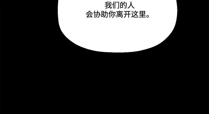 第14话5