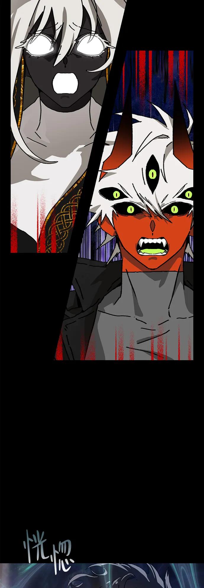 第21话16