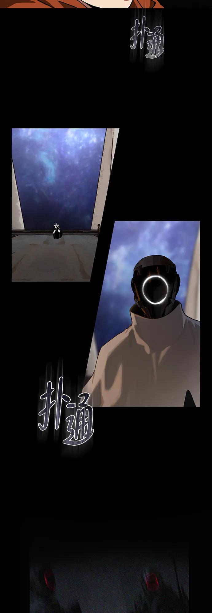 第21话5