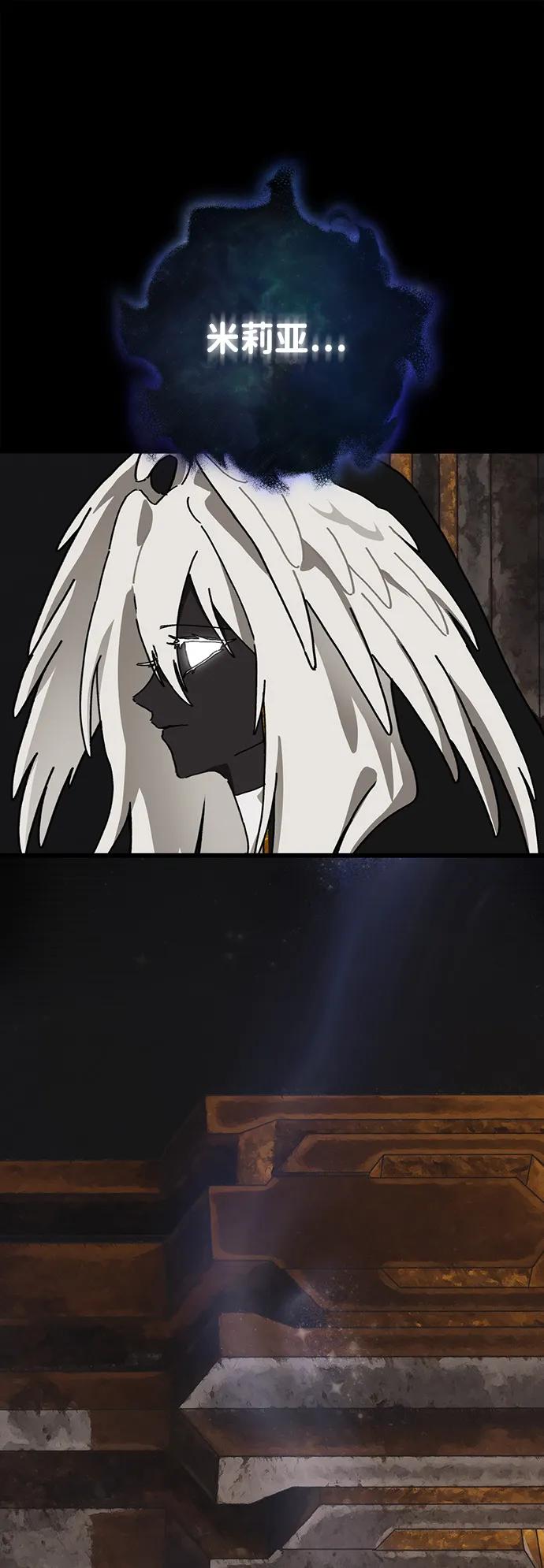 第21话59