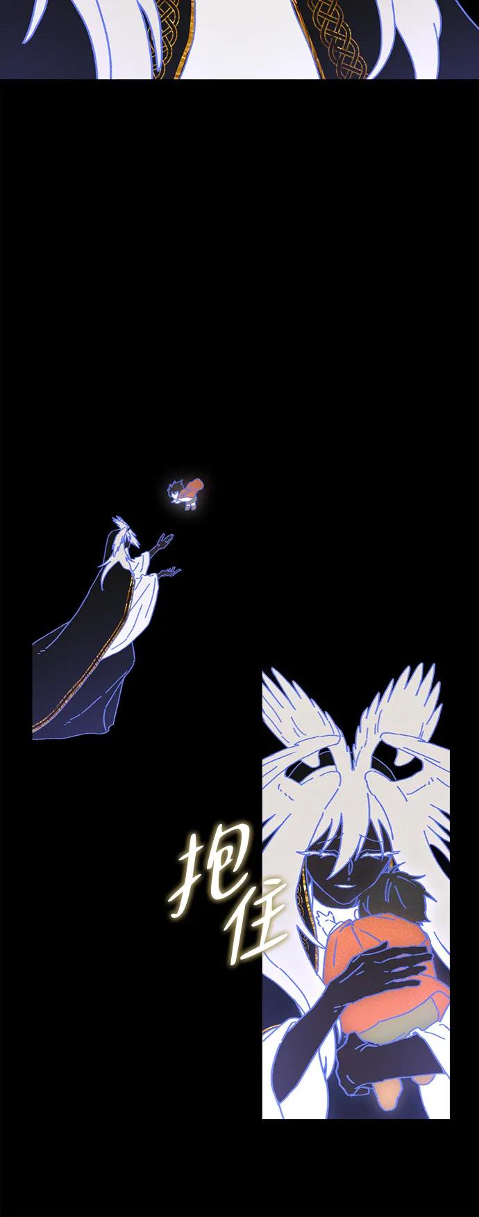 第21话64