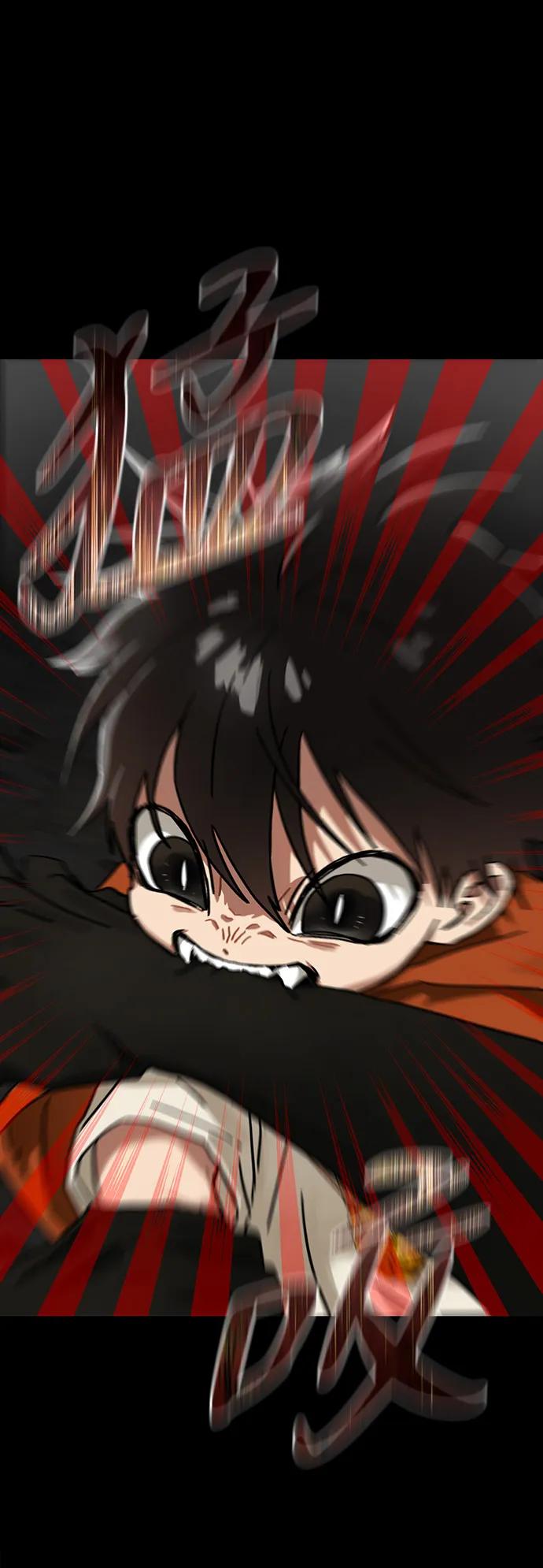 第21话9