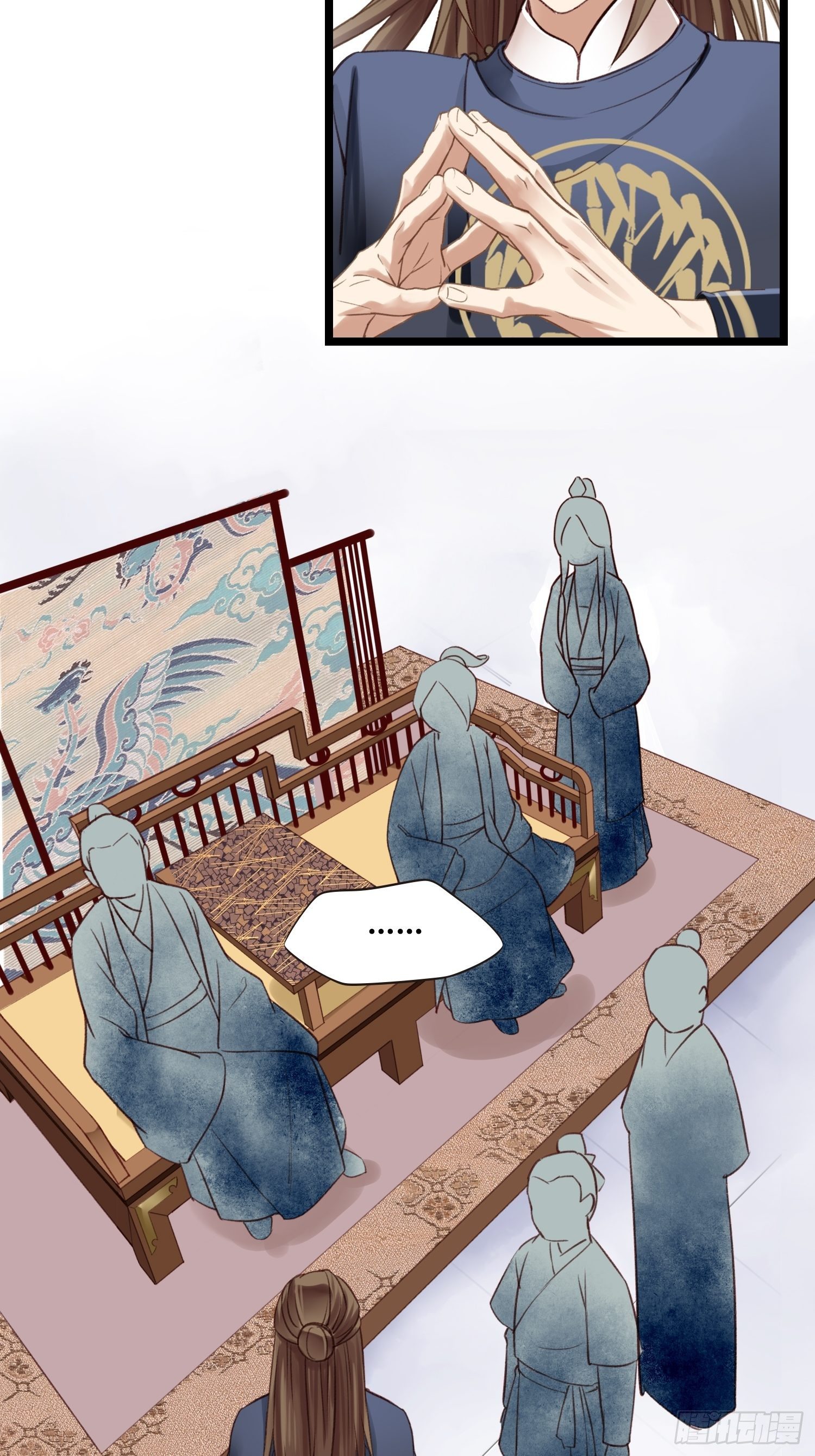 第014话 就要一个态度36