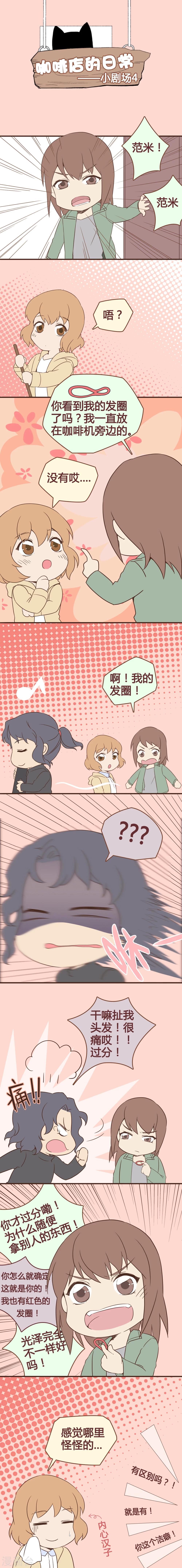 剧场40