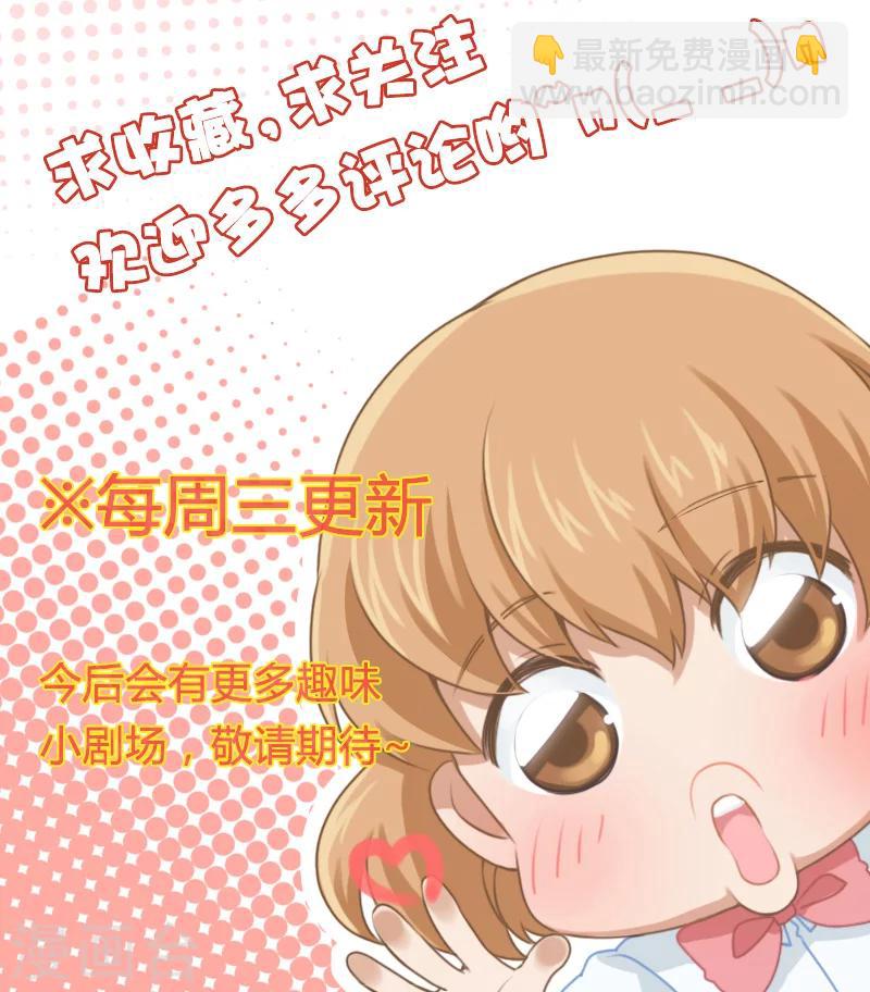 剧场91