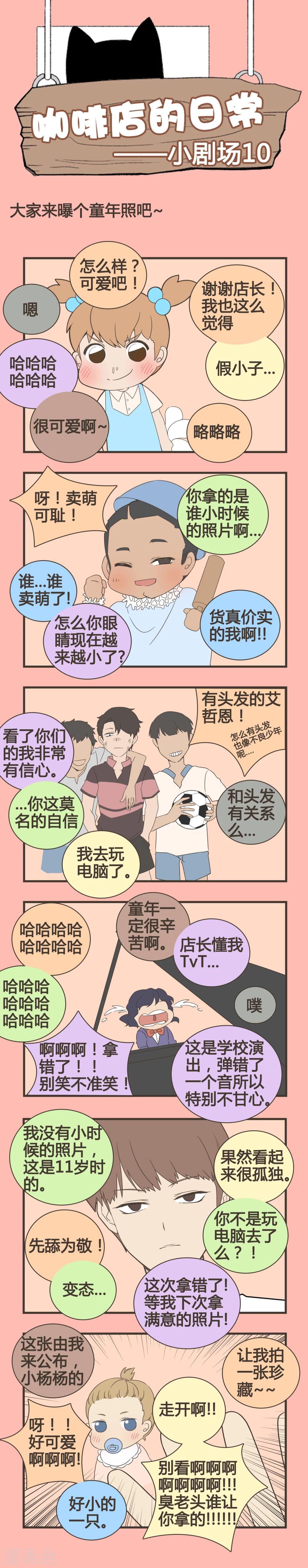 剧场100