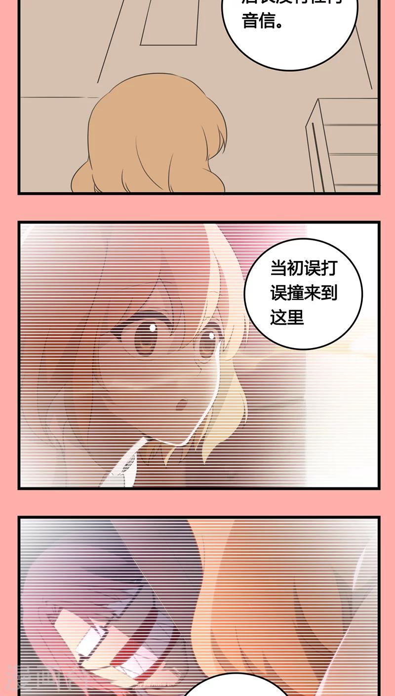 剧场321