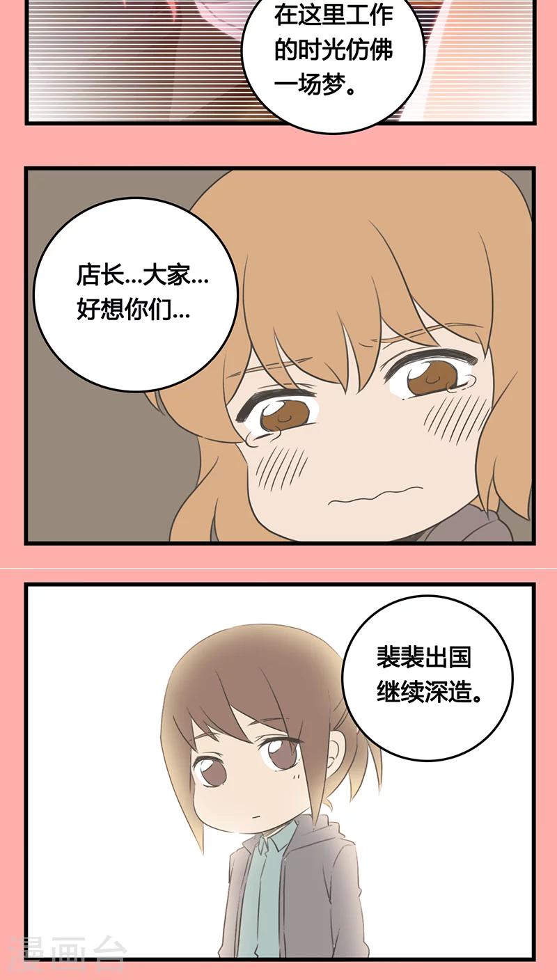 剧场322