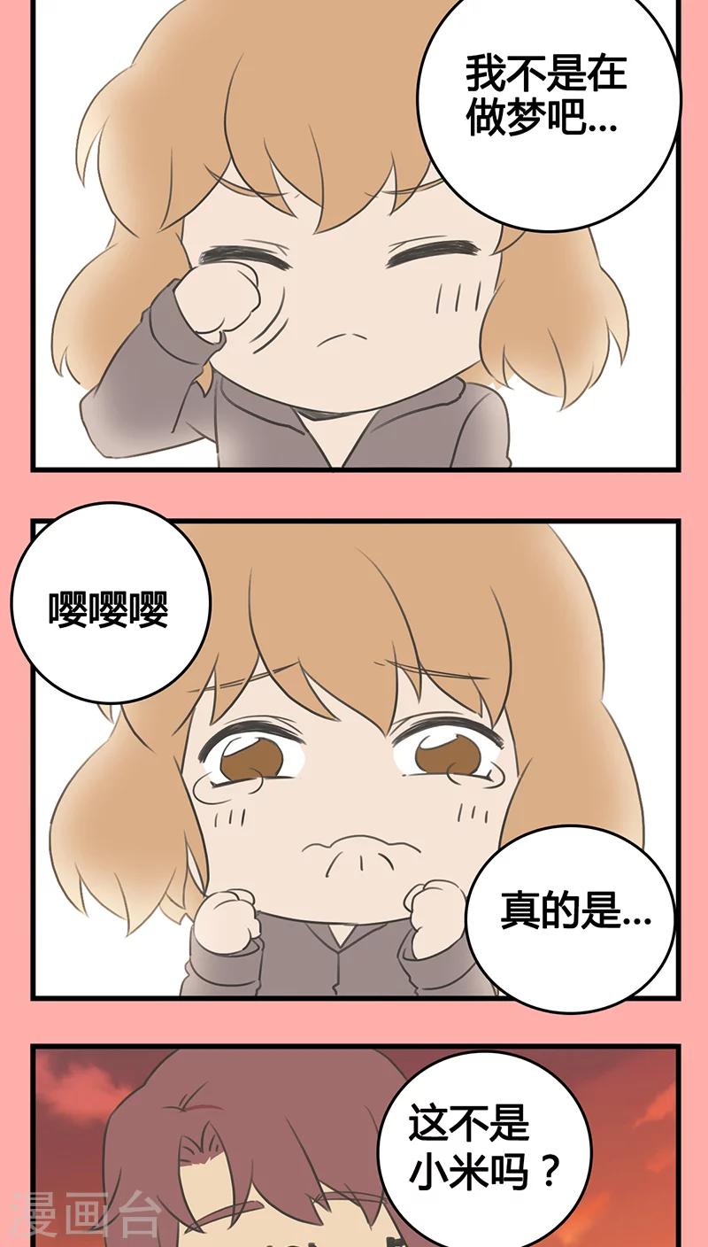 剧场326