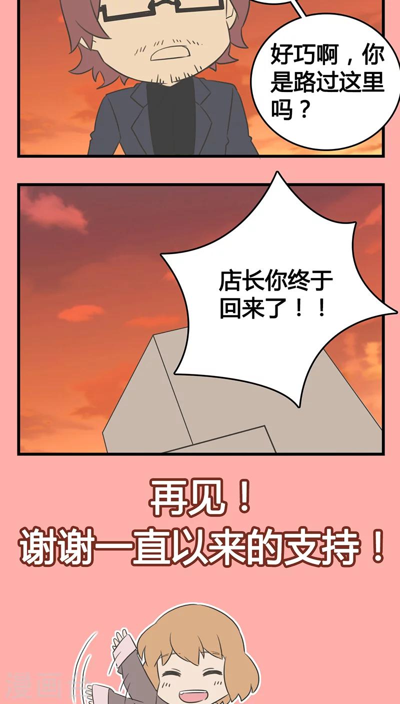 剧场327