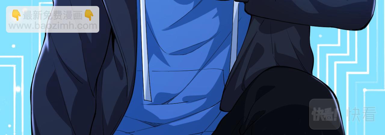 第5话 未知神明的祝福？101