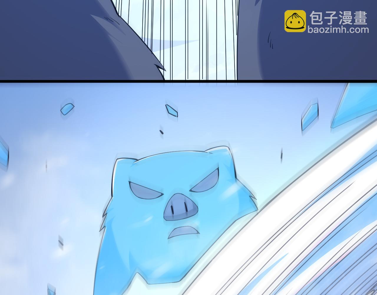 第5话 未知神明的祝福？21