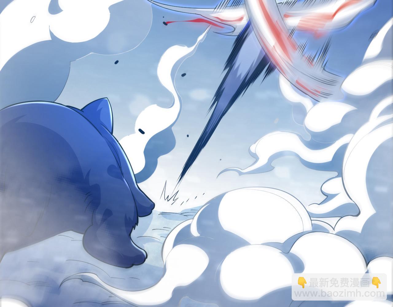第5话 未知神明的祝福？33