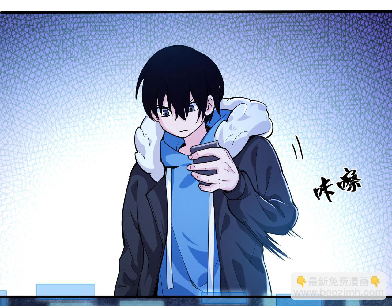 第5话 未知神明的祝福？38