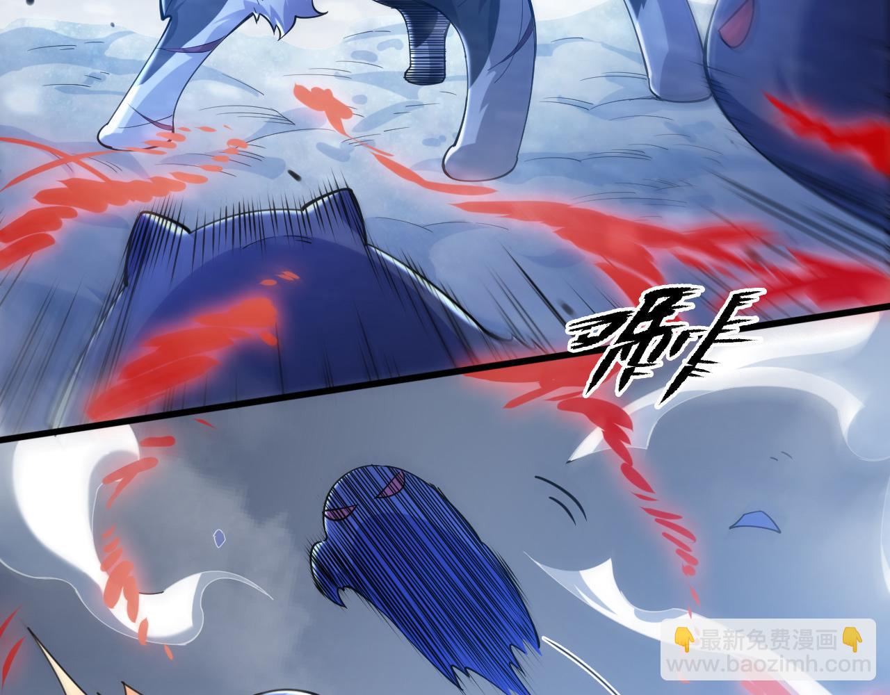 第5话 未知神明的祝福？46