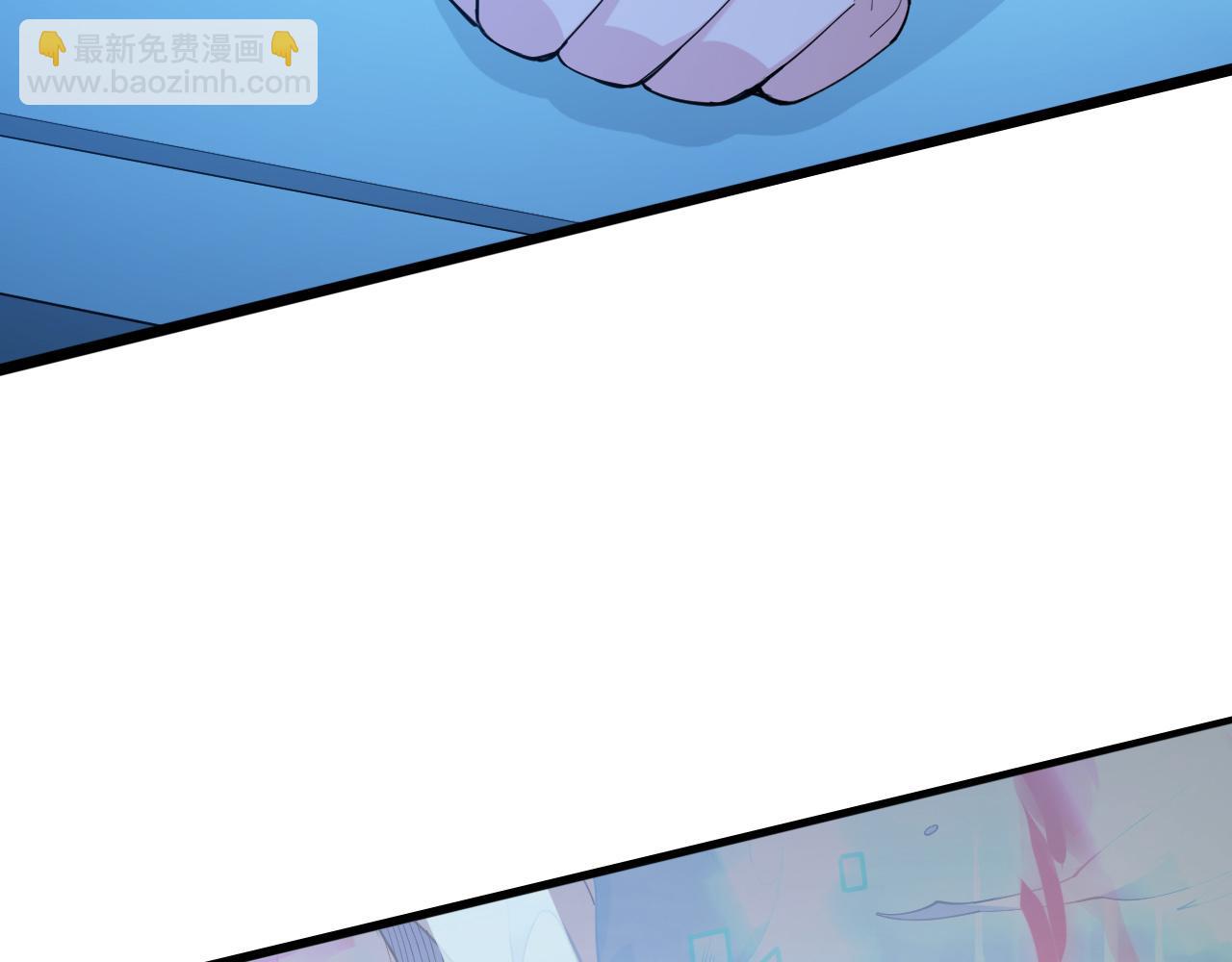 第5话 未知神明的祝福？60