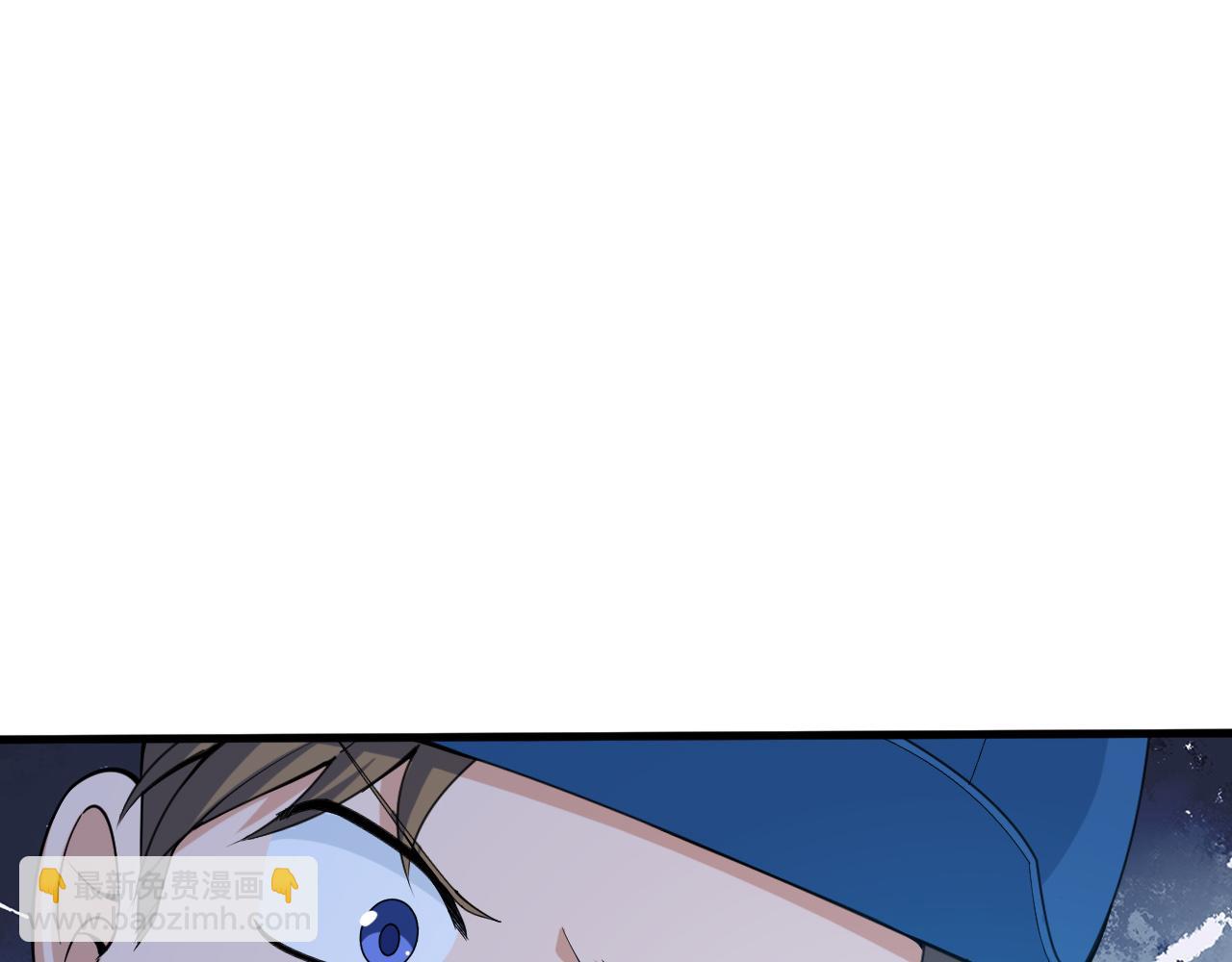 第5话 未知神明的祝福？71