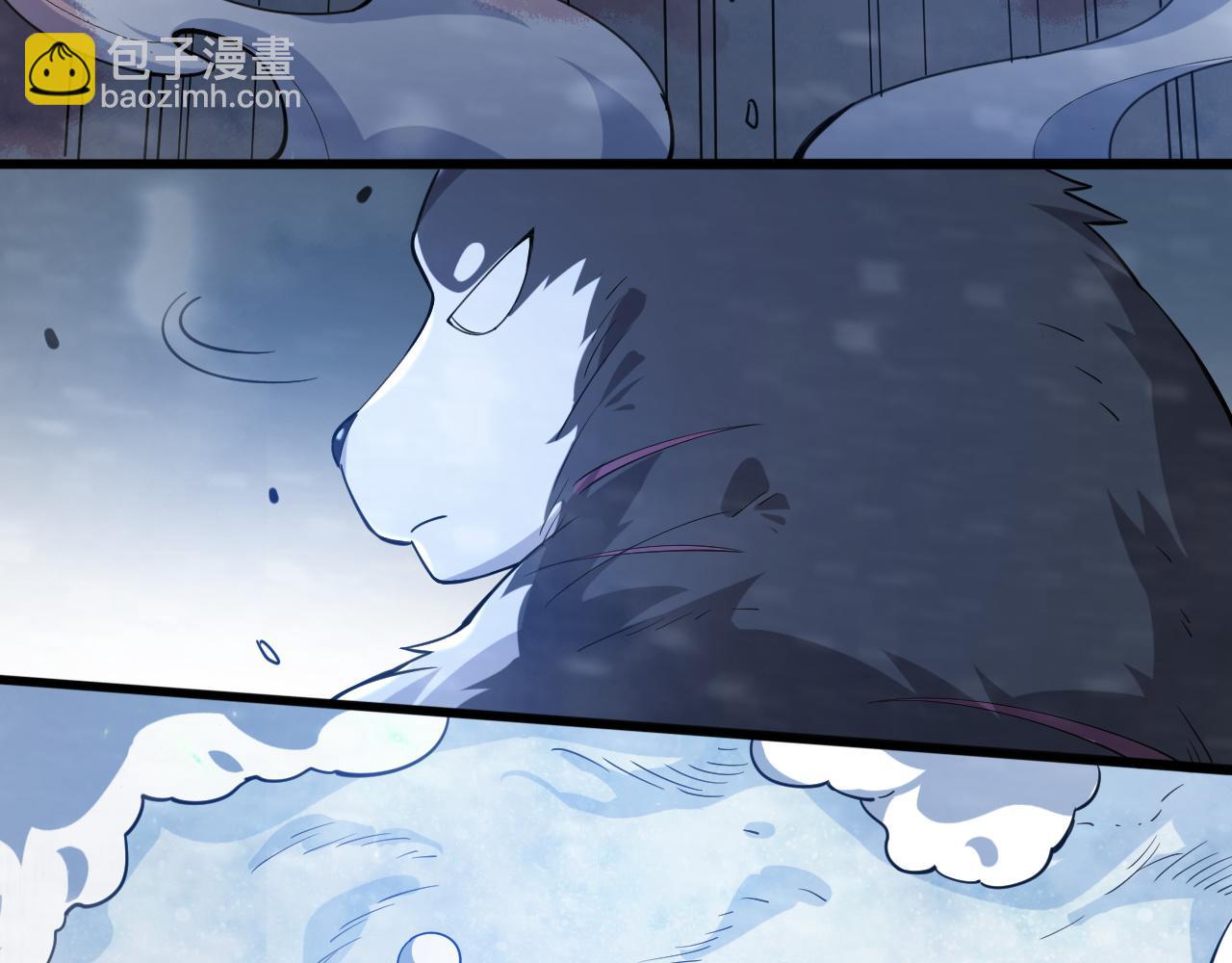 第5话 未知神明的祝福？82