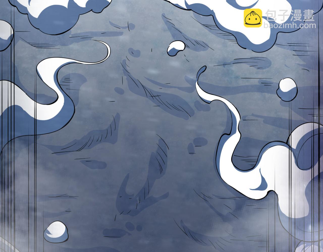 第5话 未知神明的祝福？84