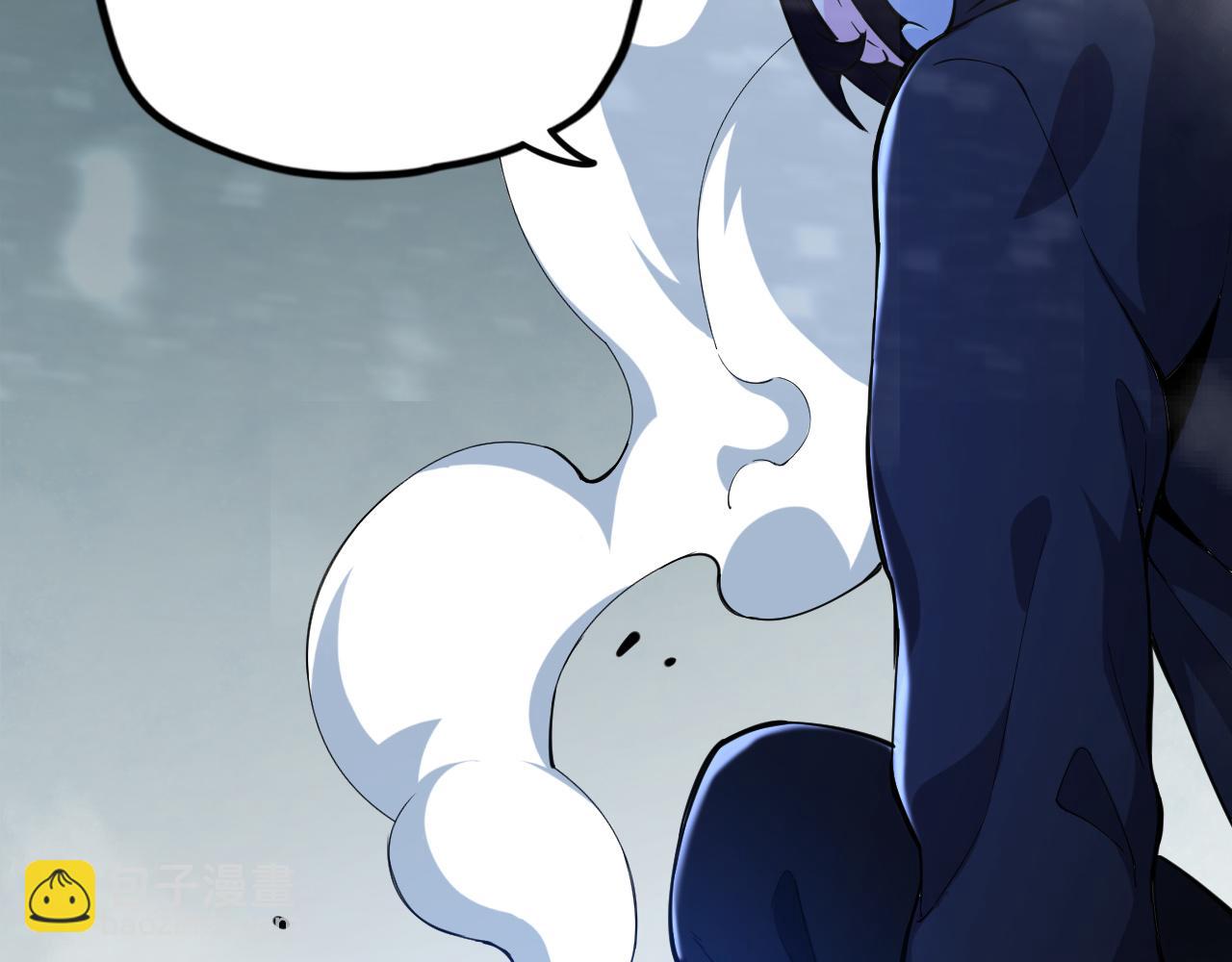 第5话 未知神明的祝福？93