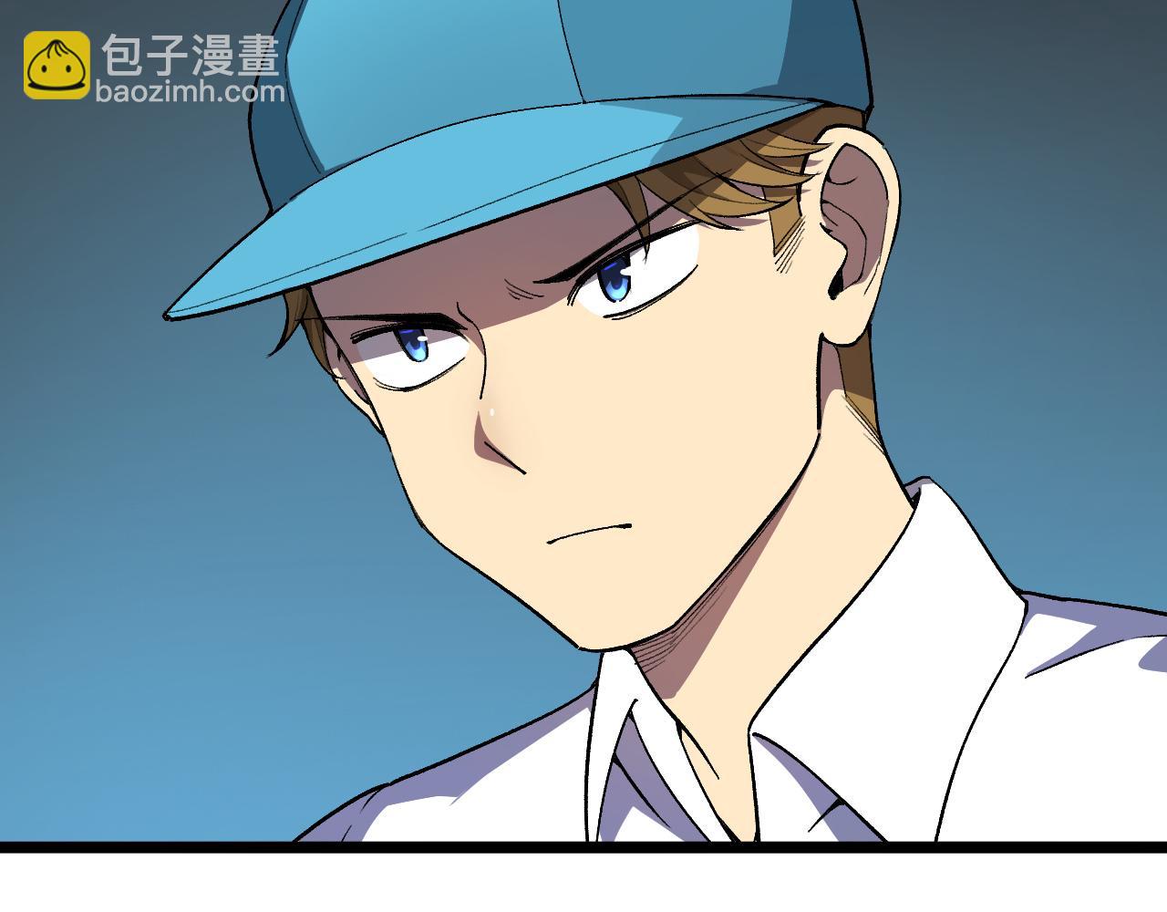 第6话 创造新纪录35