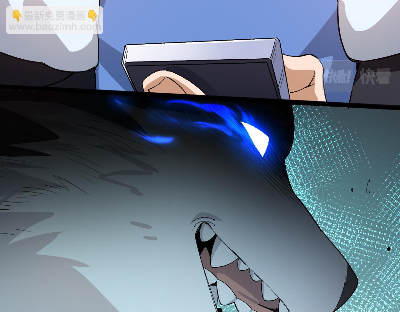 第6话 创造新纪录9