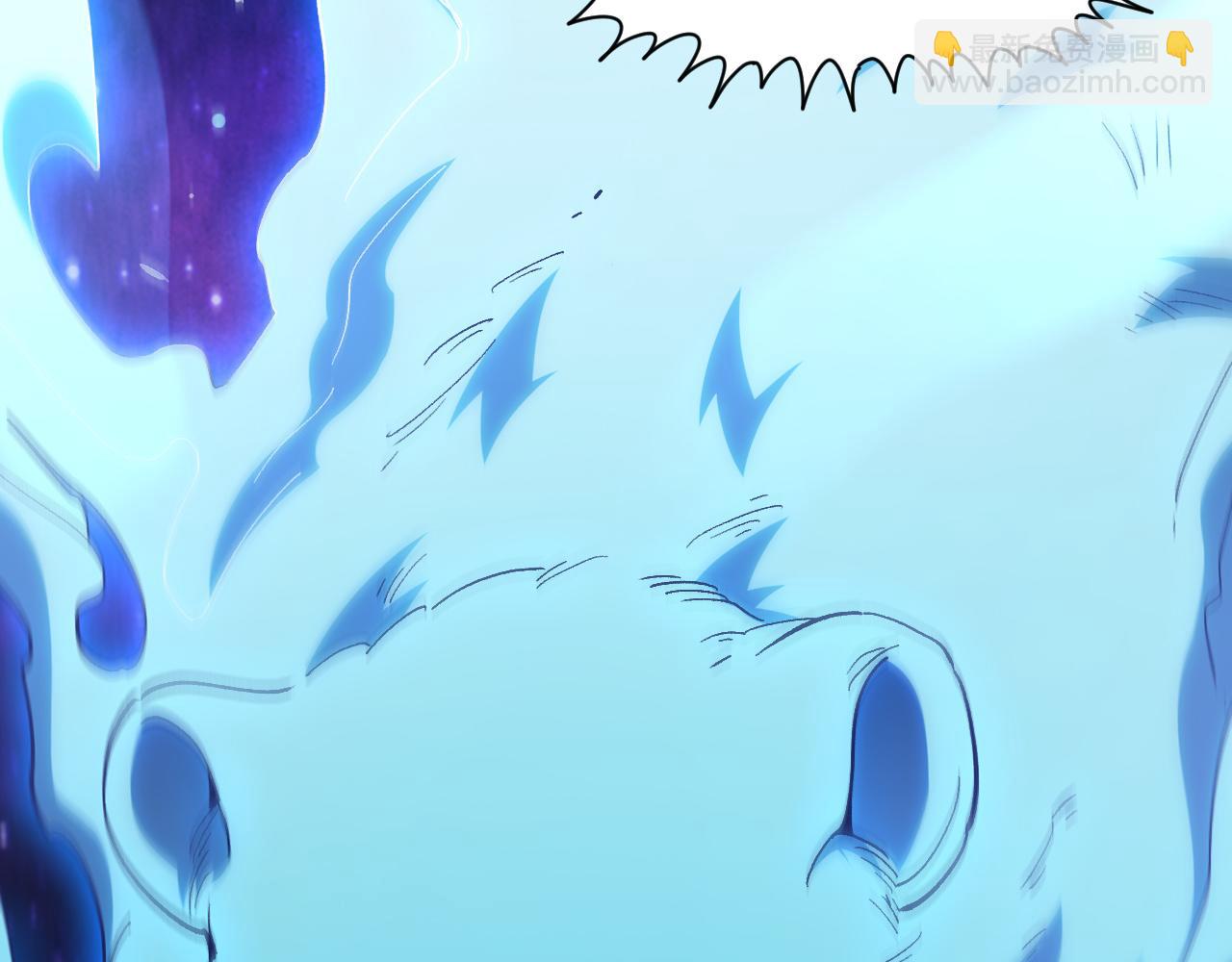 第10话 异兽蜈蚣120