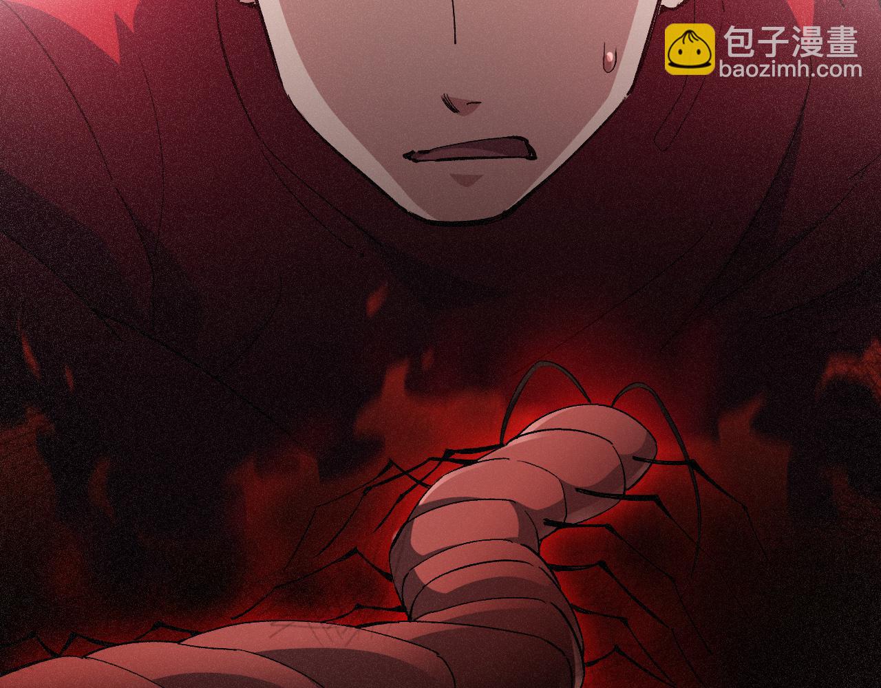第10话 异兽蜈蚣123