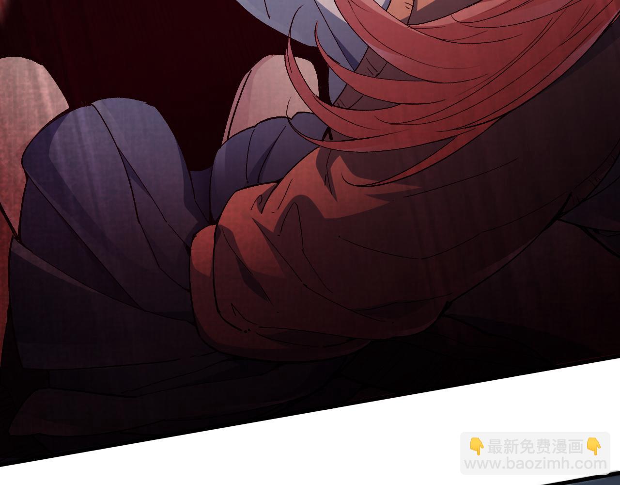 第10话 异兽蜈蚣135