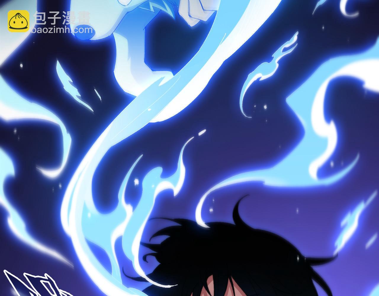 第10话 异兽蜈蚣14