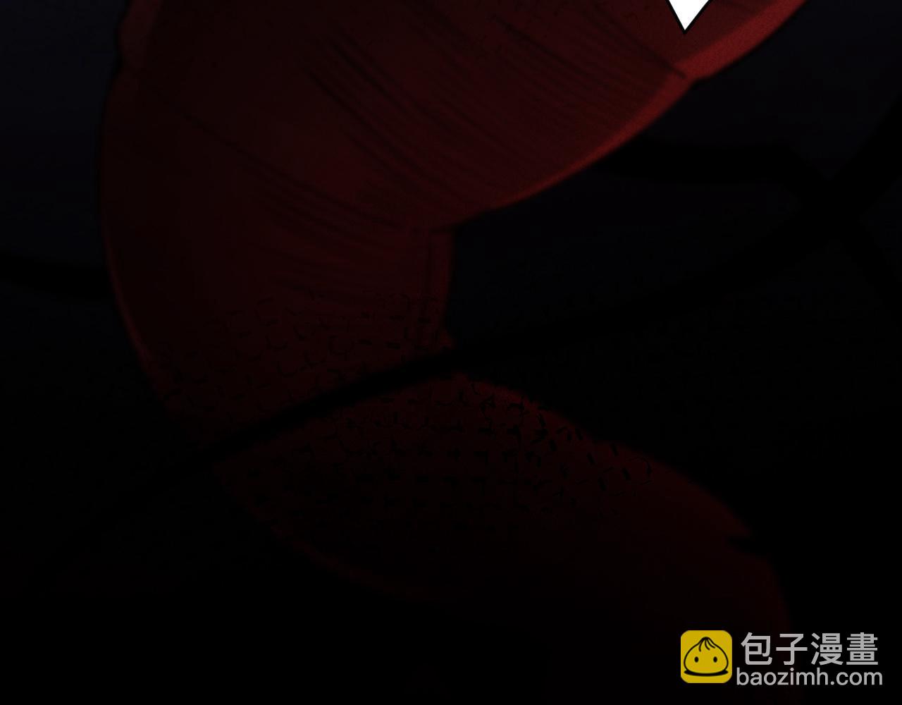 第10话 异兽蜈蚣156