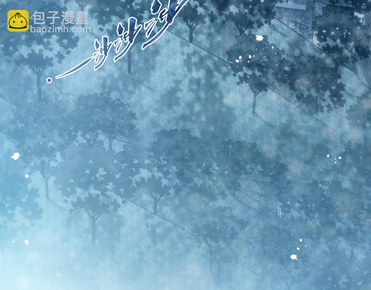第10话 异兽蜈蚣24
