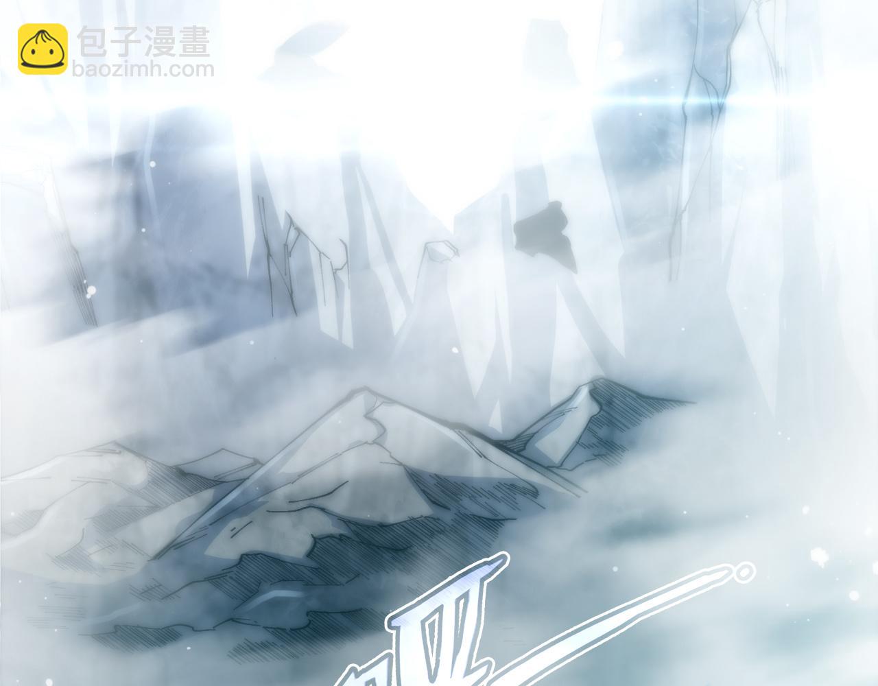 第10话 异兽蜈蚣26