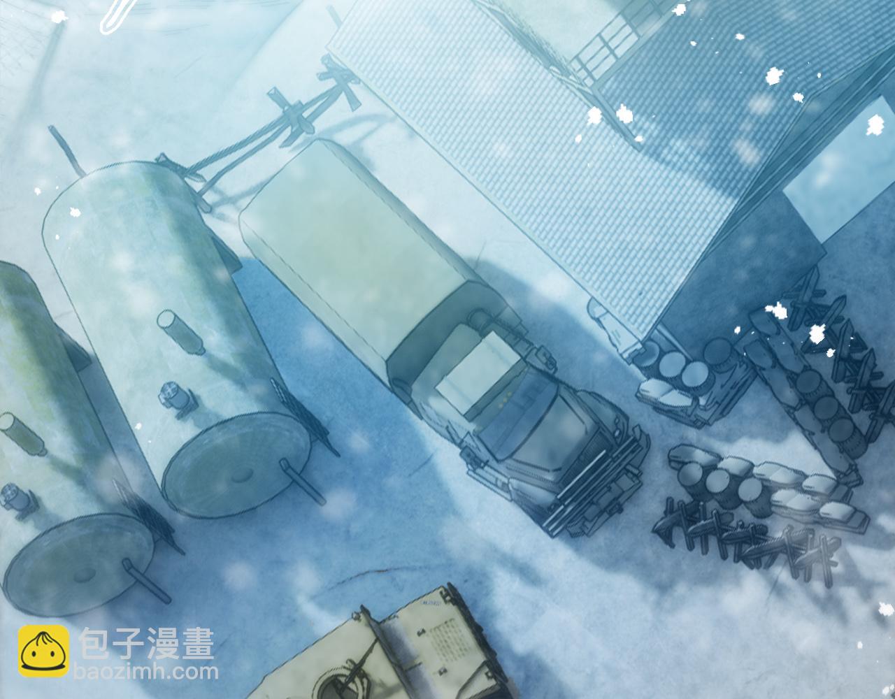 第10话 异兽蜈蚣29