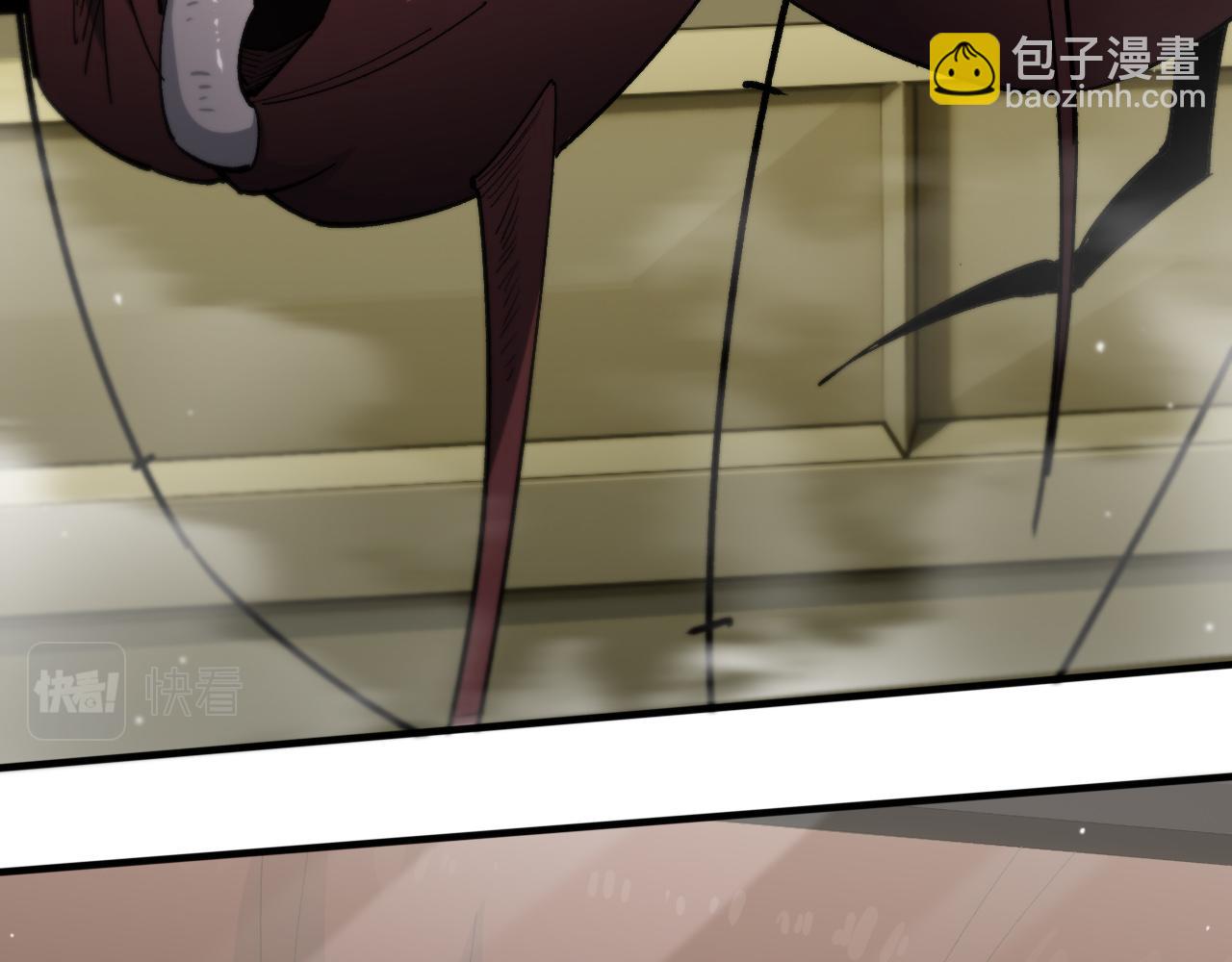 第10话 异兽蜈蚣44