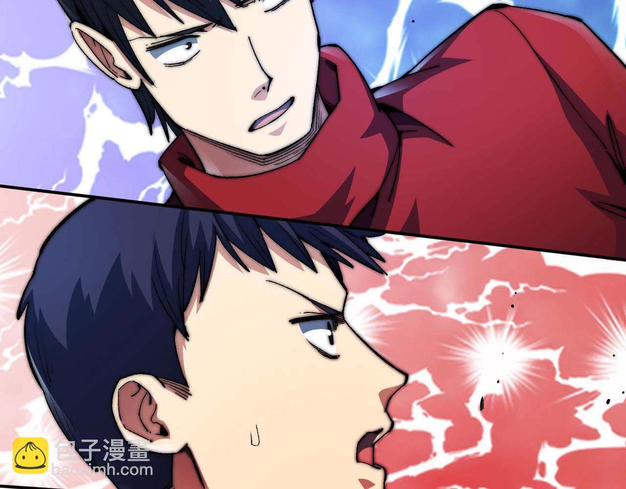 第10话 异兽蜈蚣88