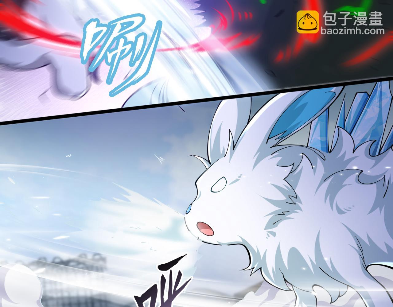 第12话 威慑异兽！11