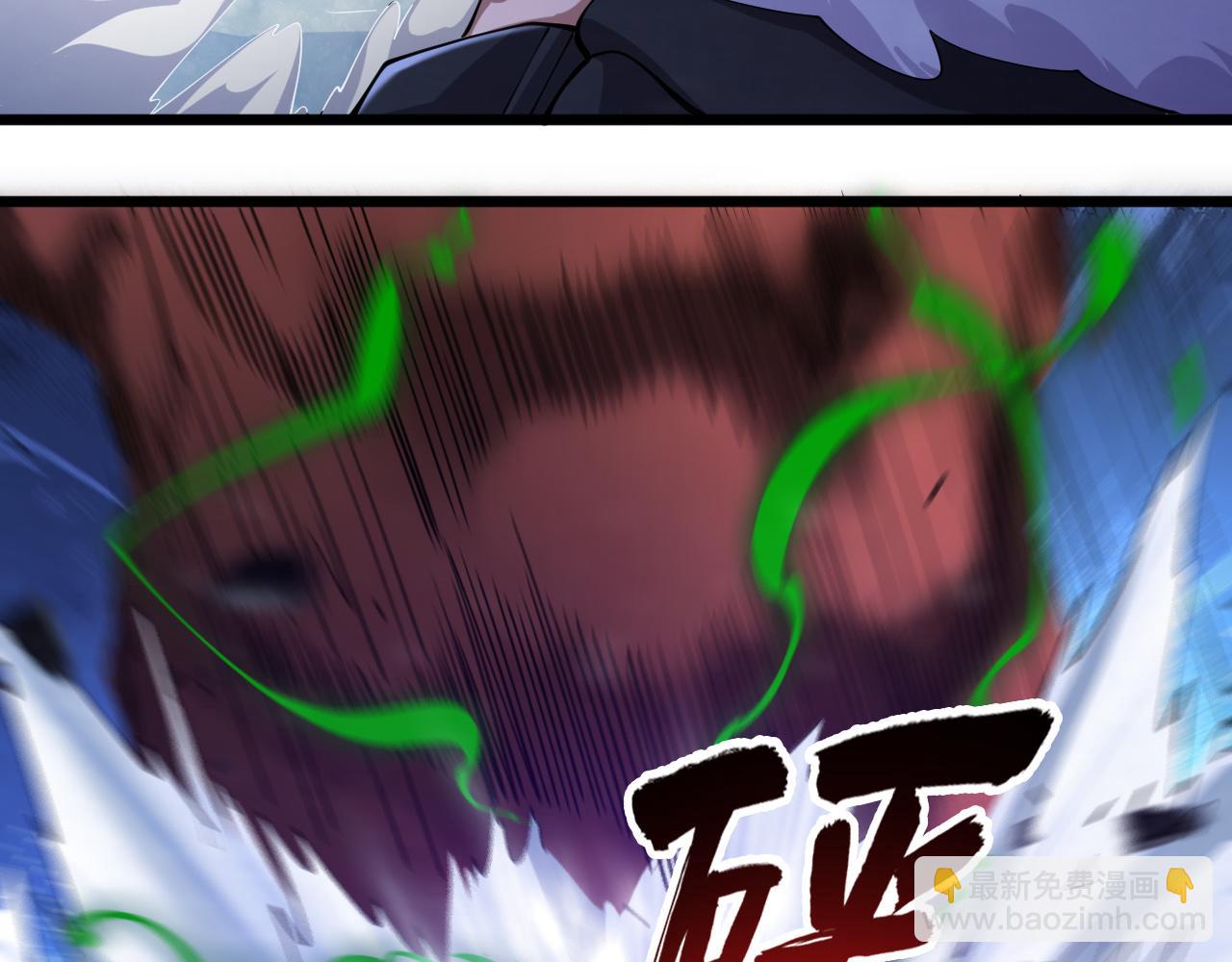 第12话 威慑异兽！19