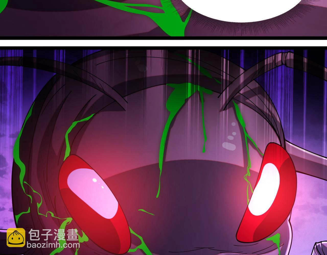 第12话 威慑异兽！29