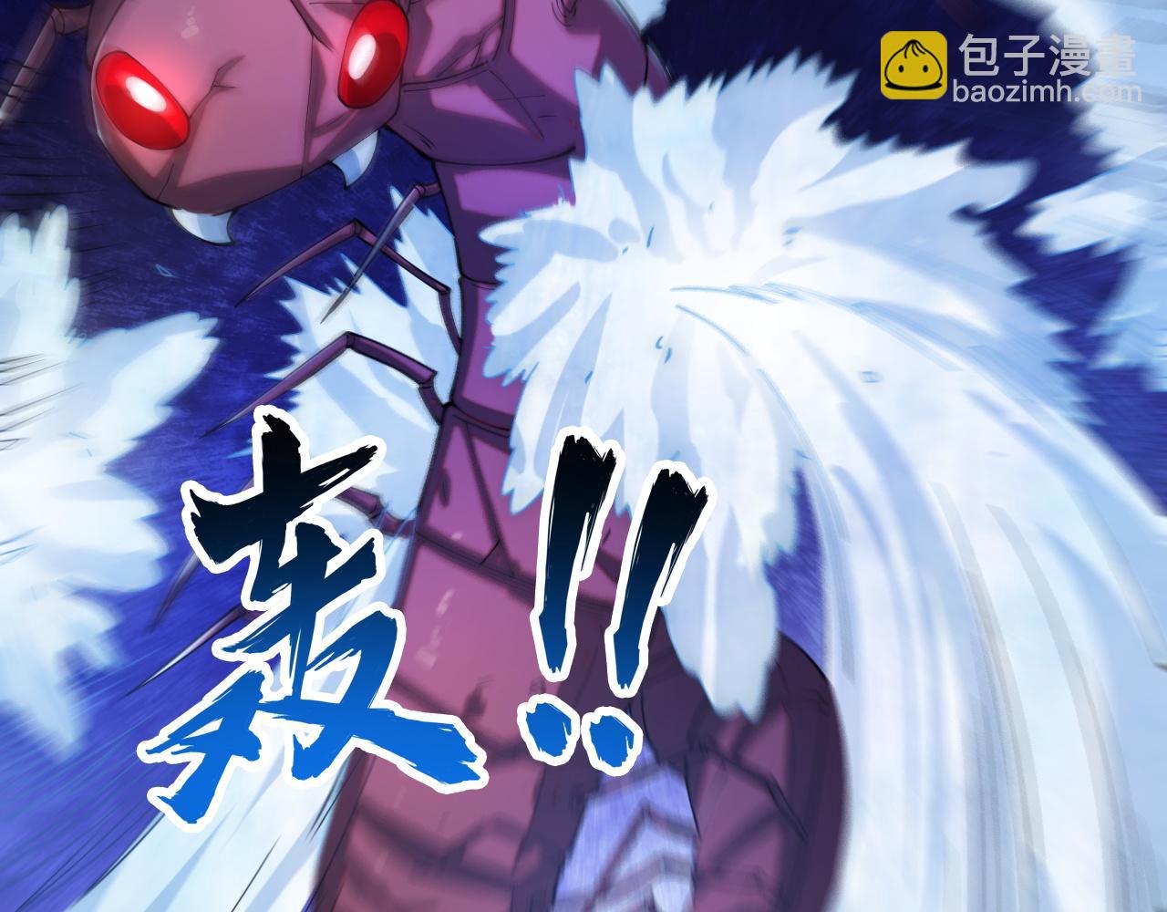 第12话 威慑异兽！40