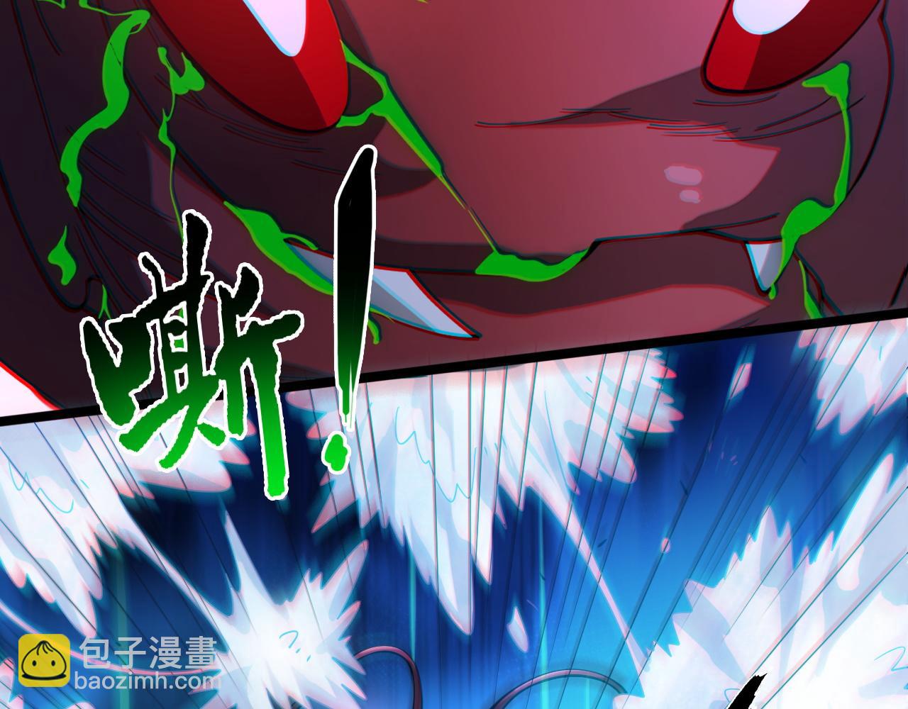 第12话 威慑异兽！42