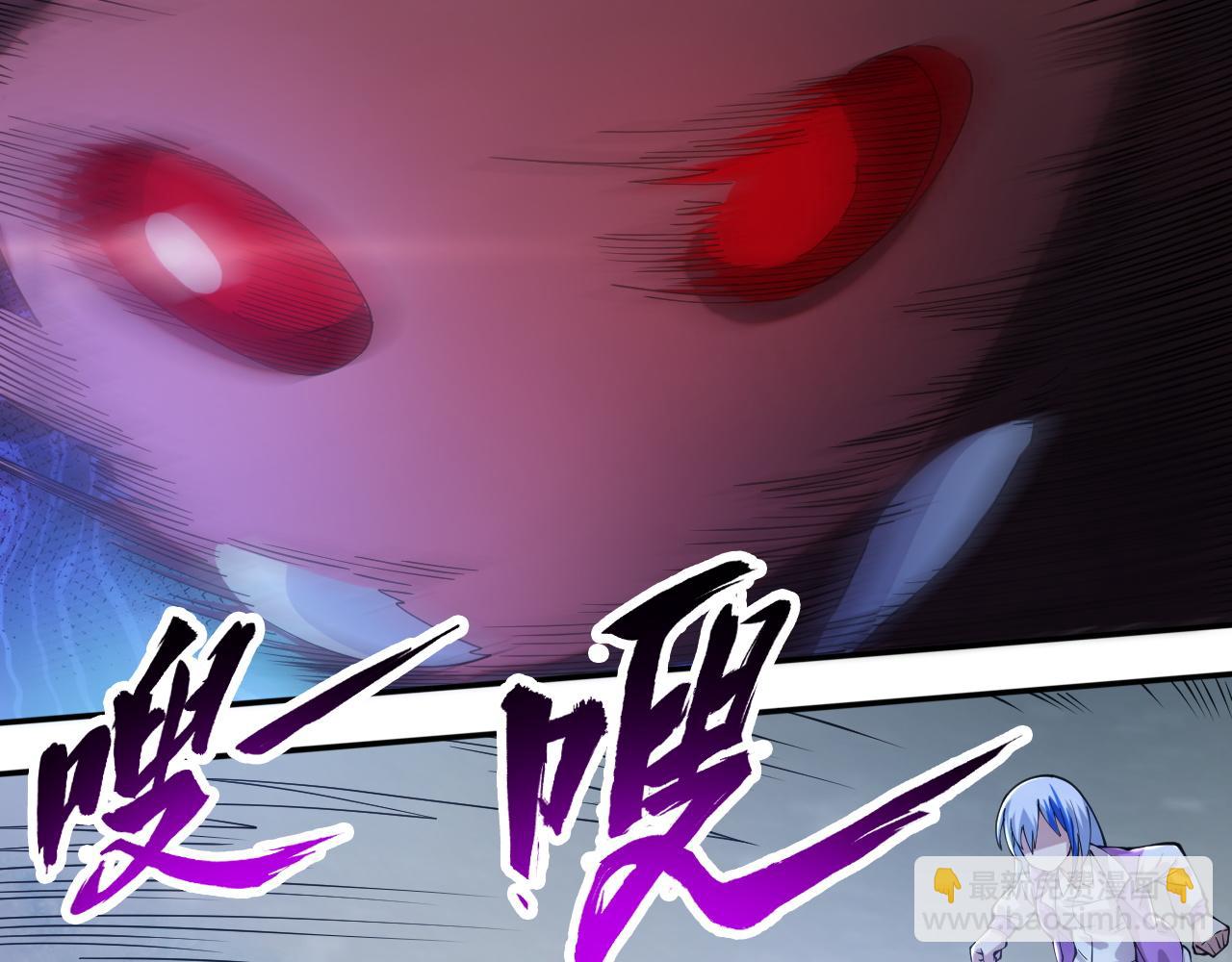 第12话 威慑异兽！46