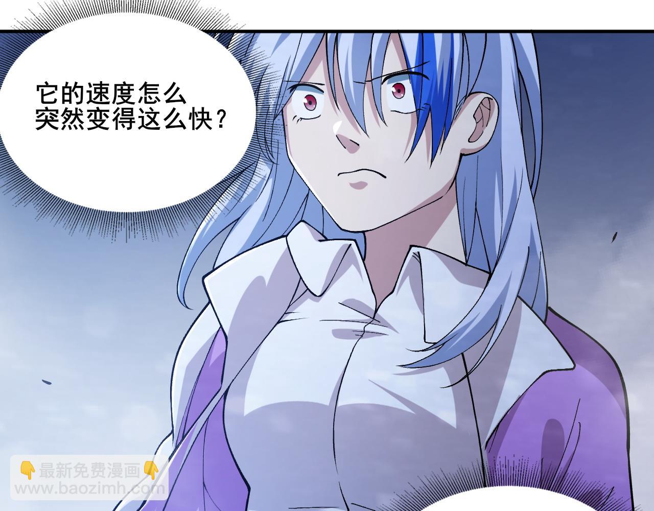 第12话 威慑异兽！64