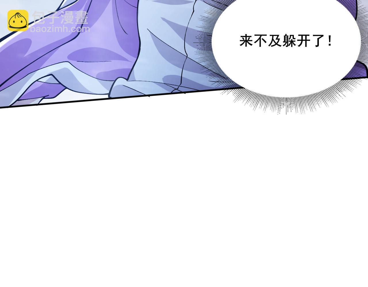 第12话 威慑异兽！65
