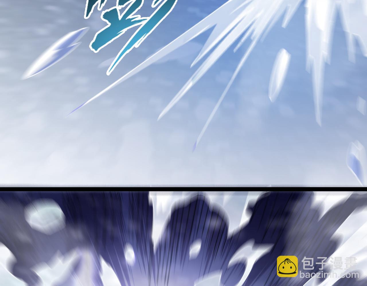 第12话 威慑异兽！79