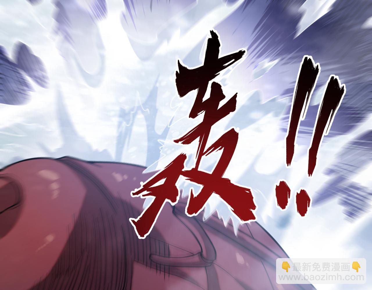 第12话 威慑异兽！80