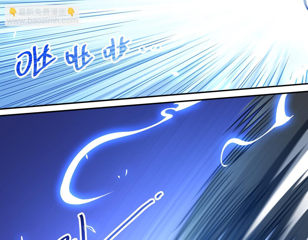 第13话 异兽首杀！10