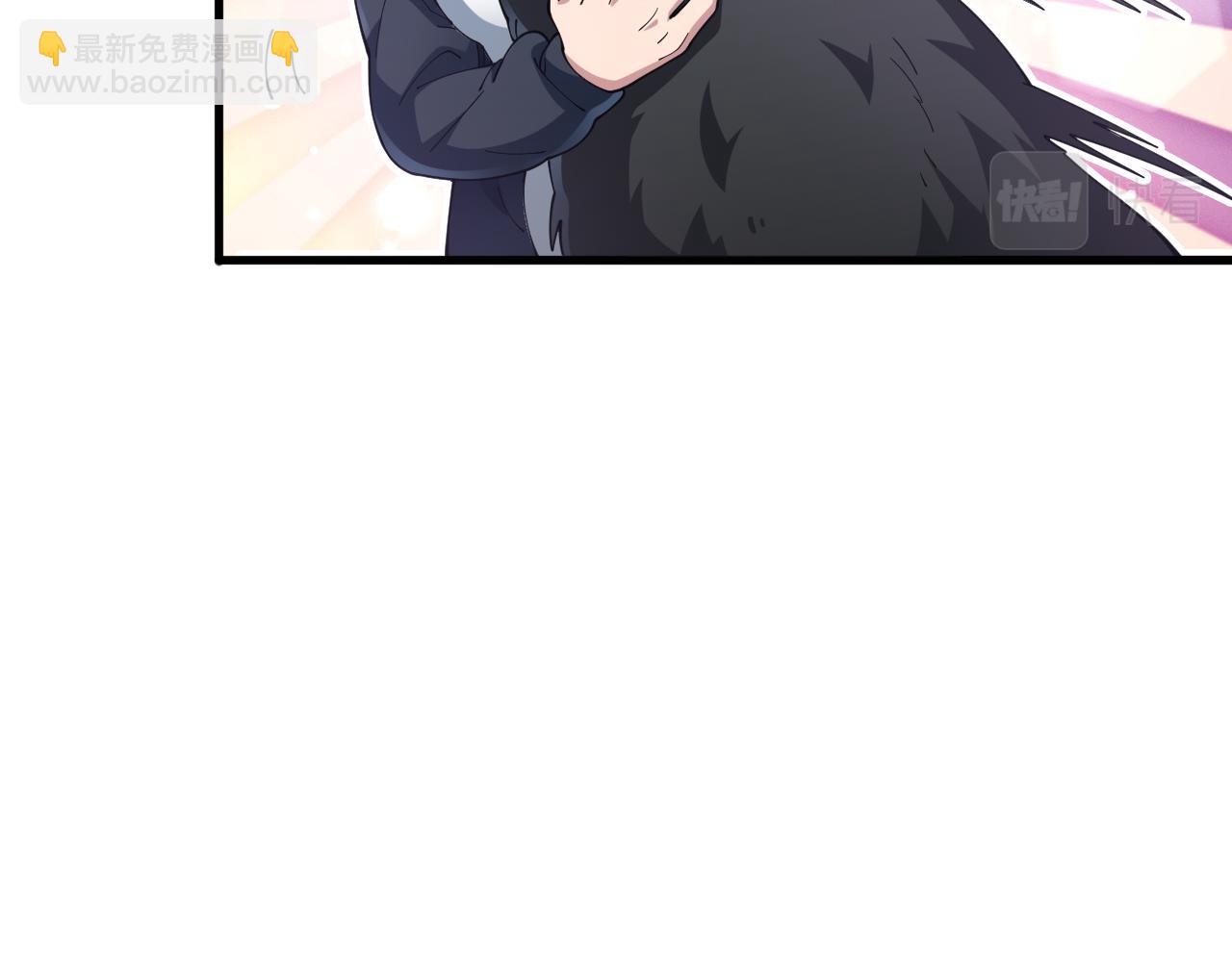 第13话 异兽首杀！108