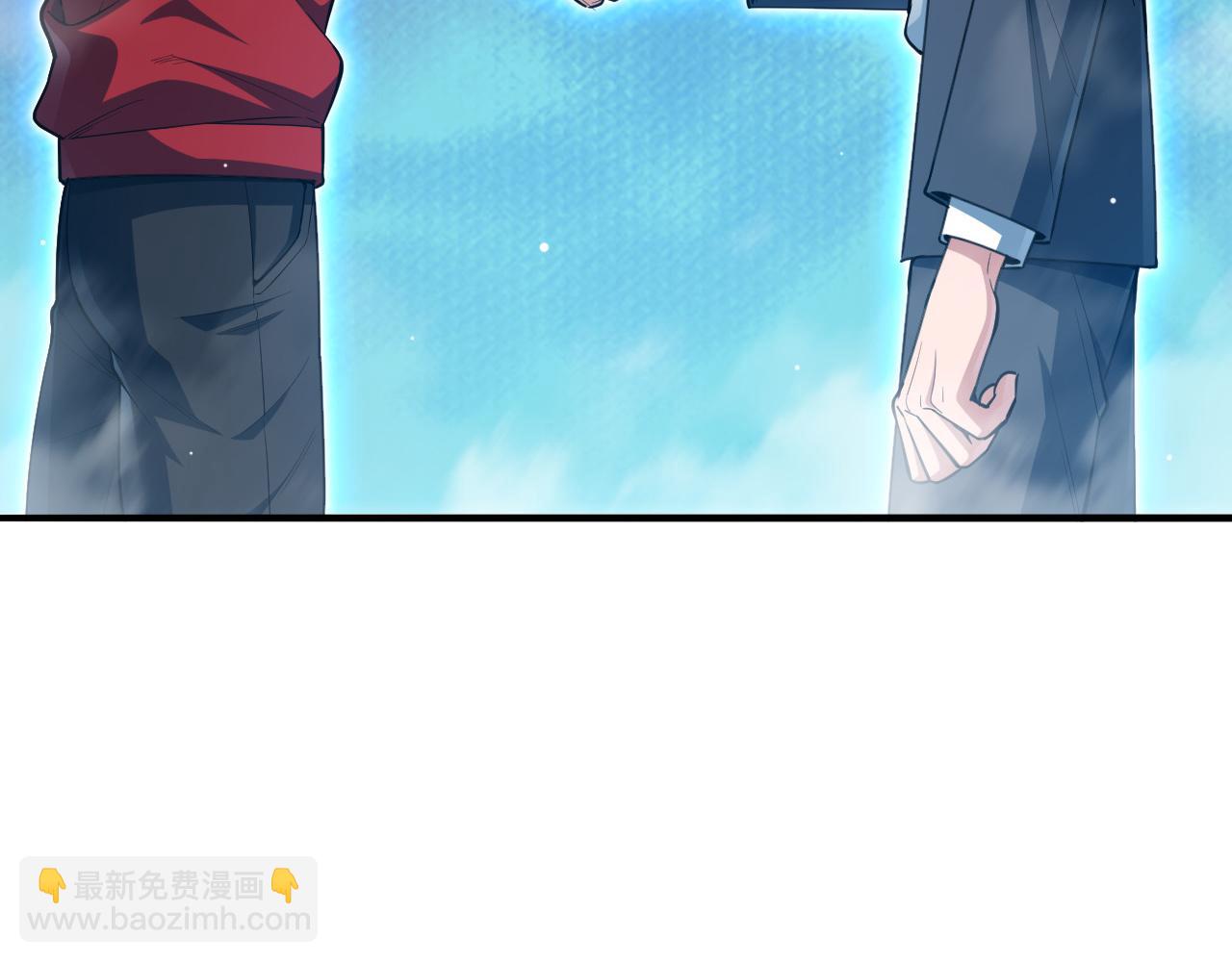 第13话 异兽首杀！119
