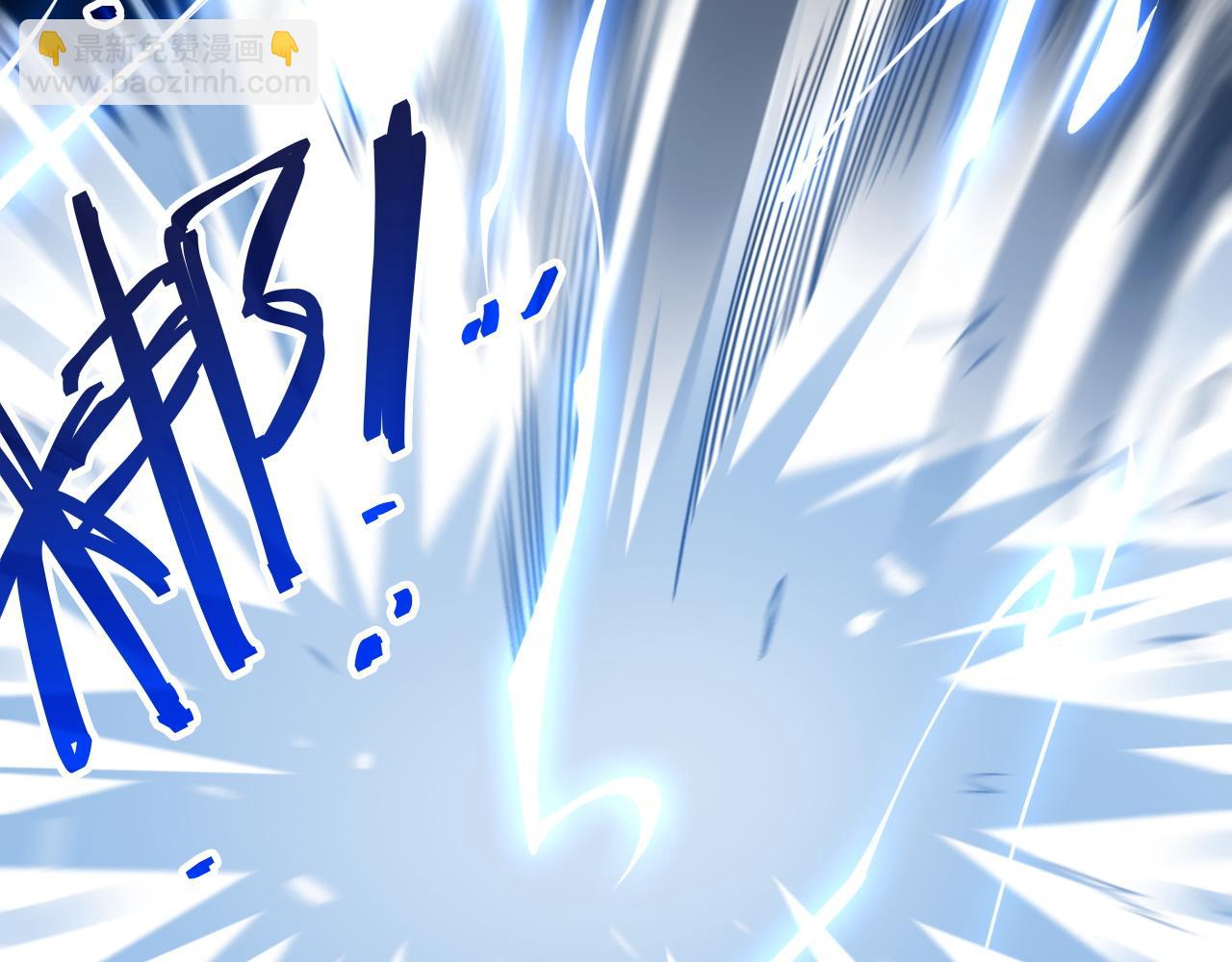 第13话 异兽首杀！13